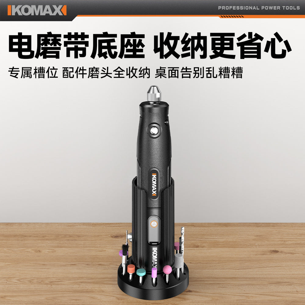 Electric grinder bottom base handheld electric grinder polishing artifact wood core jade jade carving cutting tool electric drill