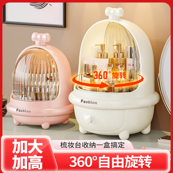 Household makeup storage box Dust-proof desktop multi-functional integrated large-capacity skin care products Jewelry rack storage box