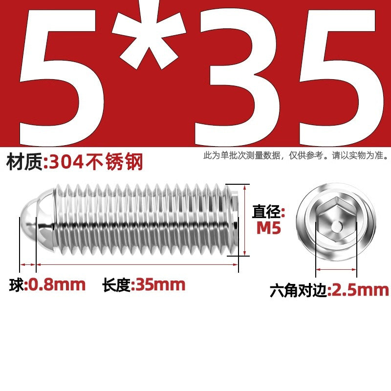 304 stainless steel/12.9 grade wave ball screw steel ball fastening spring ball head spring plunger ball glass positioning ball