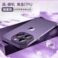 Suitable for iphone15pro with built-in glass lens film mobile phone case apple 14 corner pad tpu borderless protective case
