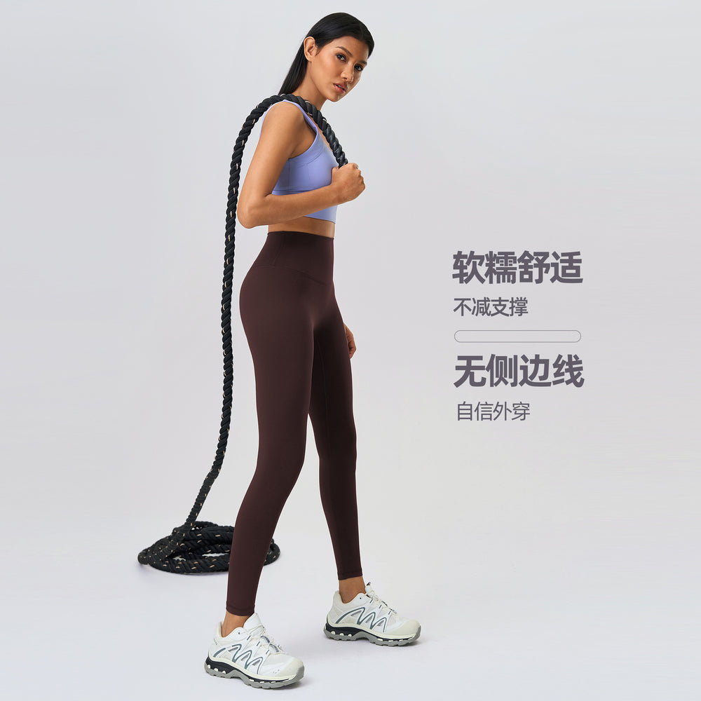 Naked feeling shaping yoga pants women's tummy control slimming peach lift cropped leggings tight outerwear workout fitness pants d25085