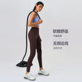 Naked feeling shaping yoga pants women's tummy control slimming peach lift cropped leggings tight outerwear workout fitness pants d25085