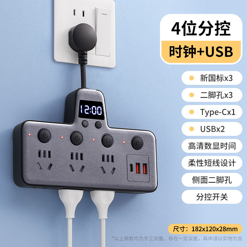 Multi-function socket usb converter with clock display, independent switches, and multiple outlets for home, dorm, and office use