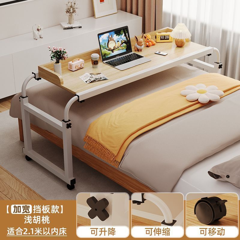 For home bed table cross bed table movable desk computer desk bedroom bedside small table lazy adjustable bed end table