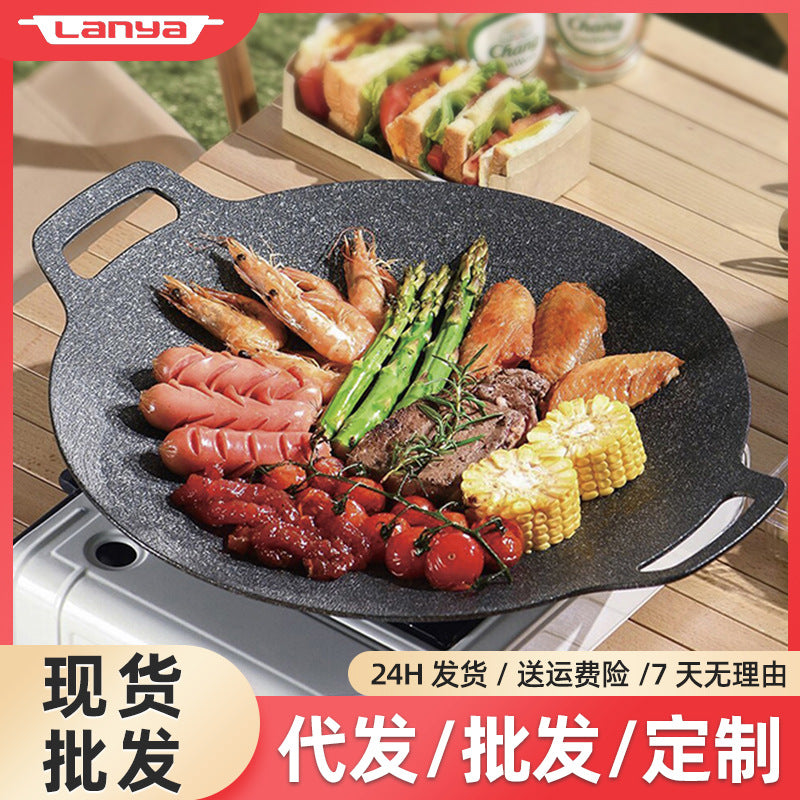 Korean style maifan stone grill pan non-stick iron plate grill cassette stove for home bbq plate camping outdoor korean style multifunctional