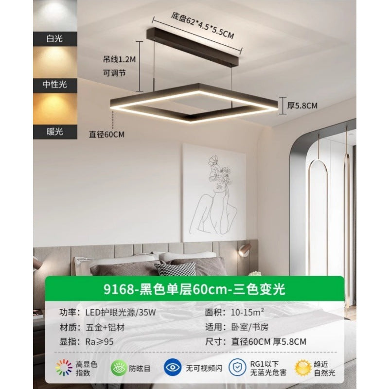 Living room light whole house package lighting modern simple atmosphere living room main light minimalist bedroom dining room home chandelier 1