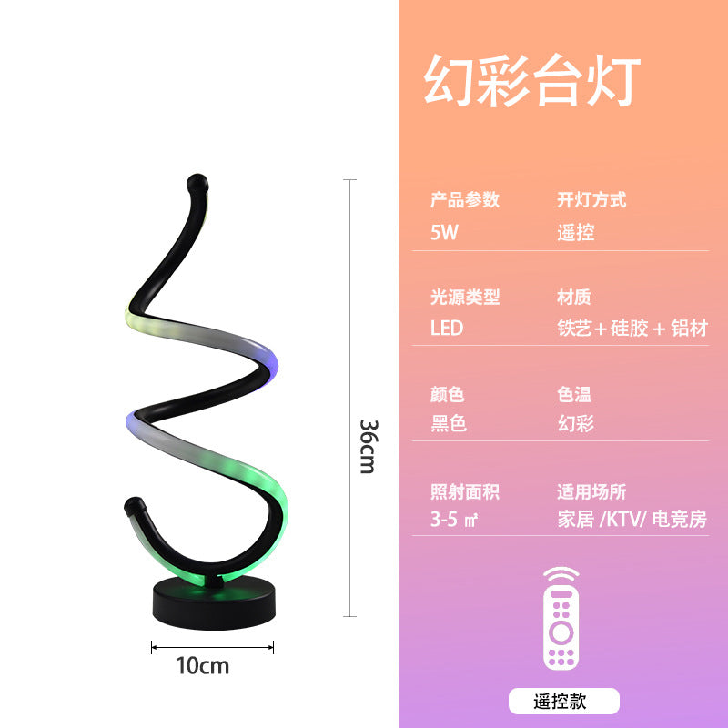 Art deco table lamp - modern minimalist ambient rgb light - bedroom bedside desk creative iridescent smart night light