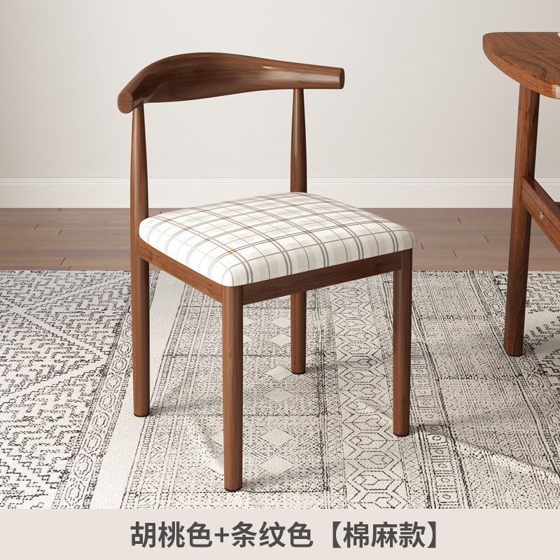 For homenordic desk chair modern casual restaurant chair iron horn chair dining table chair backrest stool