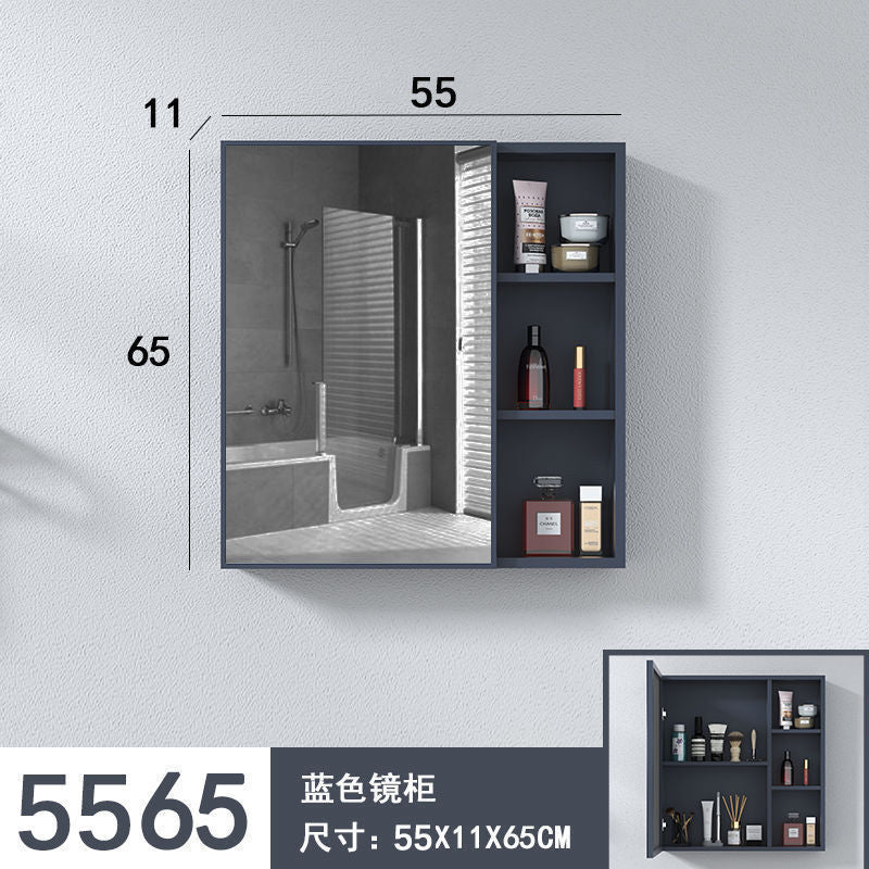 Space aluminum bathroom mirror cabinet wall-mounted toilet separate storage integrated combination mirror cabinet bathroom mirror