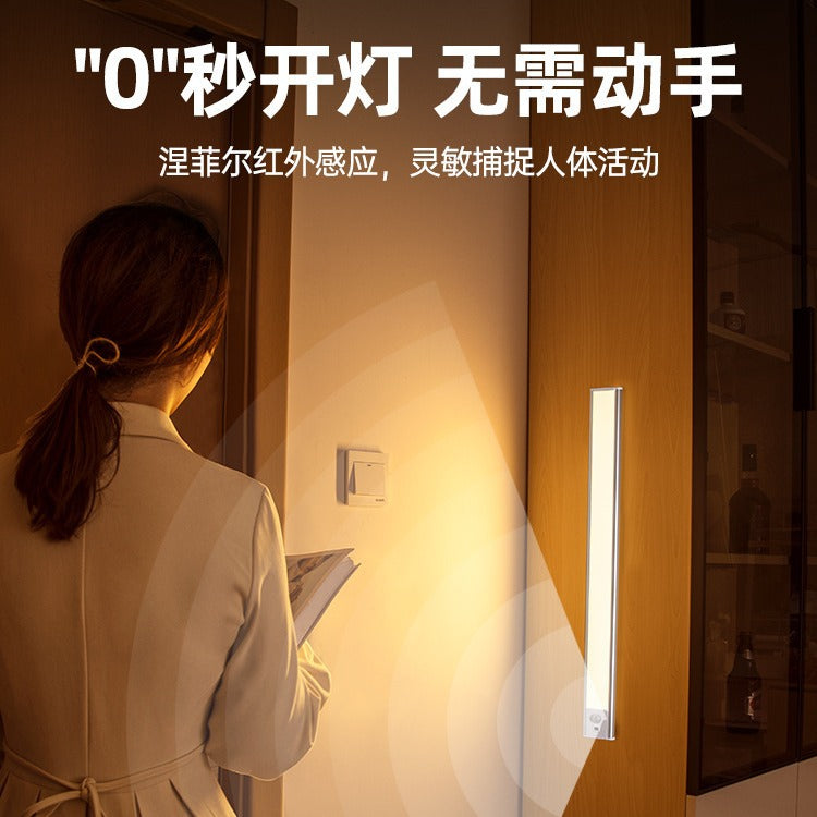 Led wine cabinet light with rechargeable human body sensor light strip cabinet kitchen wardrobe shoe cabinet wireless self-adhesive magnetic suction