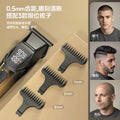 Barber shop electric hairdressing device digital display shaving push white oil head hair cutting clipper cross-border hairdressing electric clipper commercial