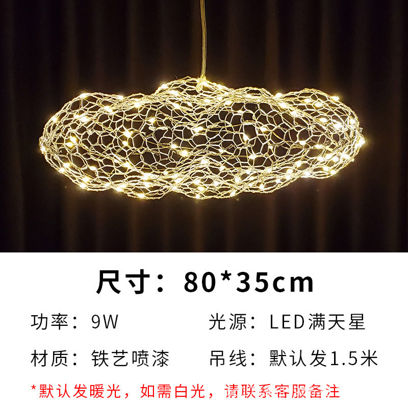 Iron net chandelier Gypsy shopping mall sales department milk tea clothing store lighting creative industrial style restaurant