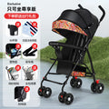 Only the exclusive black parquet four-section sunshade model is available to sit and prevent hunchback