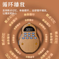 New portable card-insertable mini speaker mp3 player - easy to use, long playtime, perfect for meditation and singing
