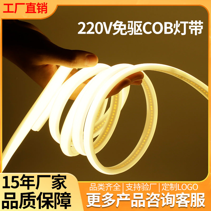 COB surface mounted light with 220v high pressure neon linear light strip silicone outdoor waterproof linear super bright led light~