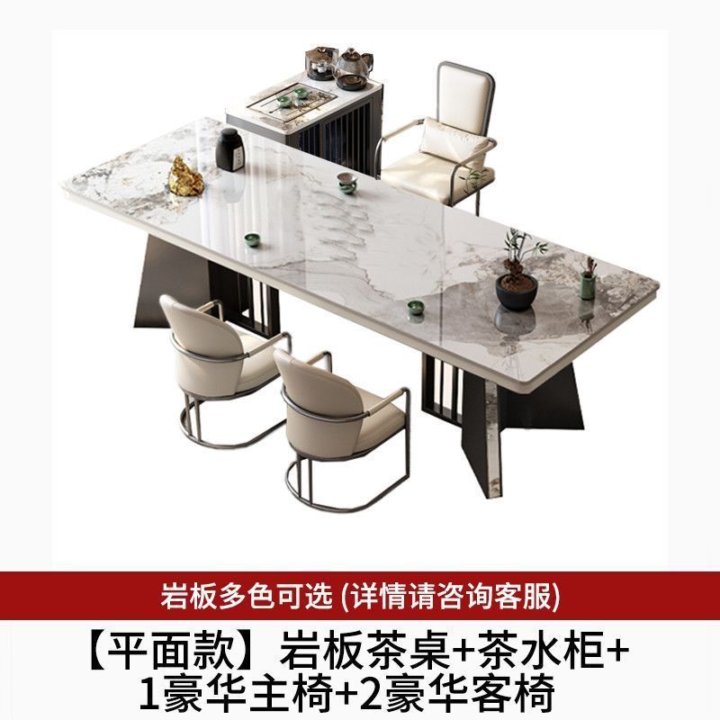 New chinoiserie luxury stone slate tea table table modern tea table and chair combination casualaccessible luxury office large board table tea making table
