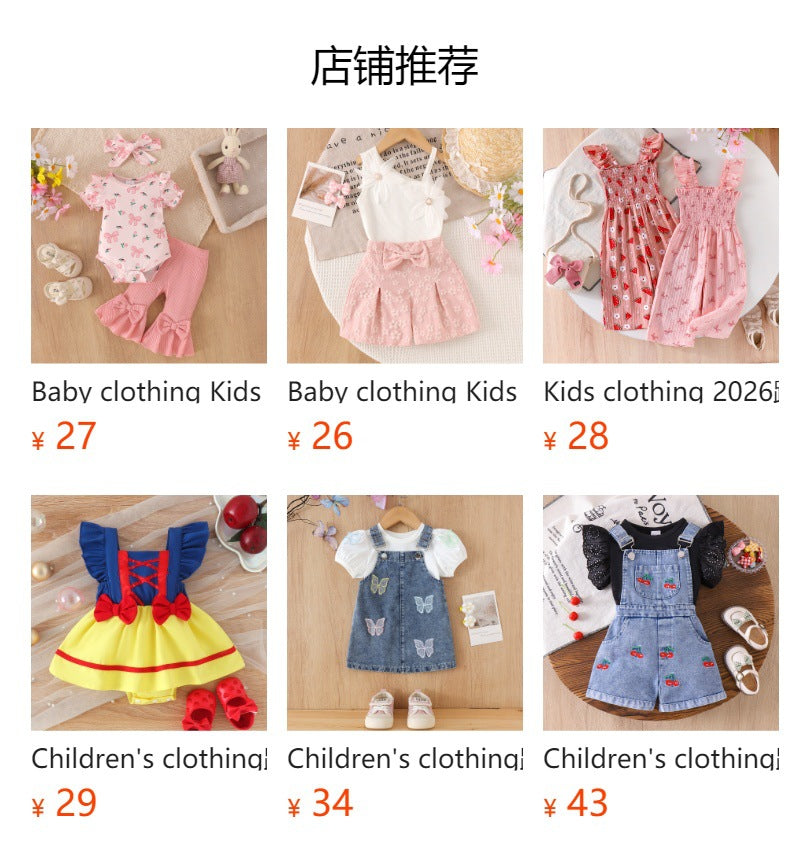 Kids clothing cross-border exclusive for european and american girls new arrival children's yellow suspender tops + blue shorts