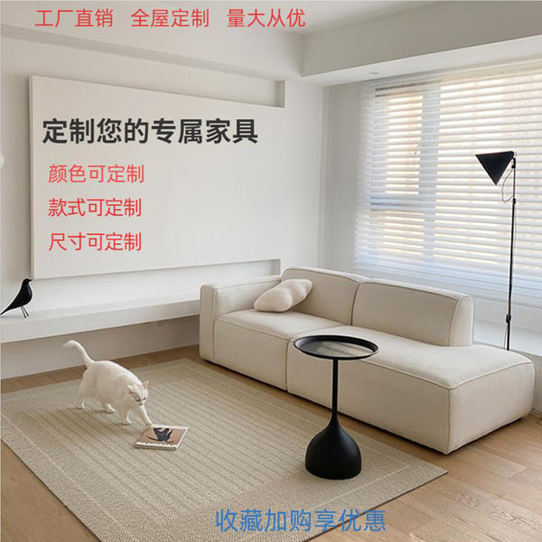 Nordic modern simple small apartment living room fabric square sofa combination Italian minimalist creative module sofa