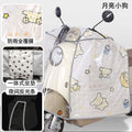 【full body waterproofing】summer electric vehicle windshield cover - sunshade, waterproof, and windproof for electric bikes