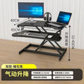 Pneumatic standing workstation computer adjustable desk heightening desktop stacking adjustable office desktop computer desk