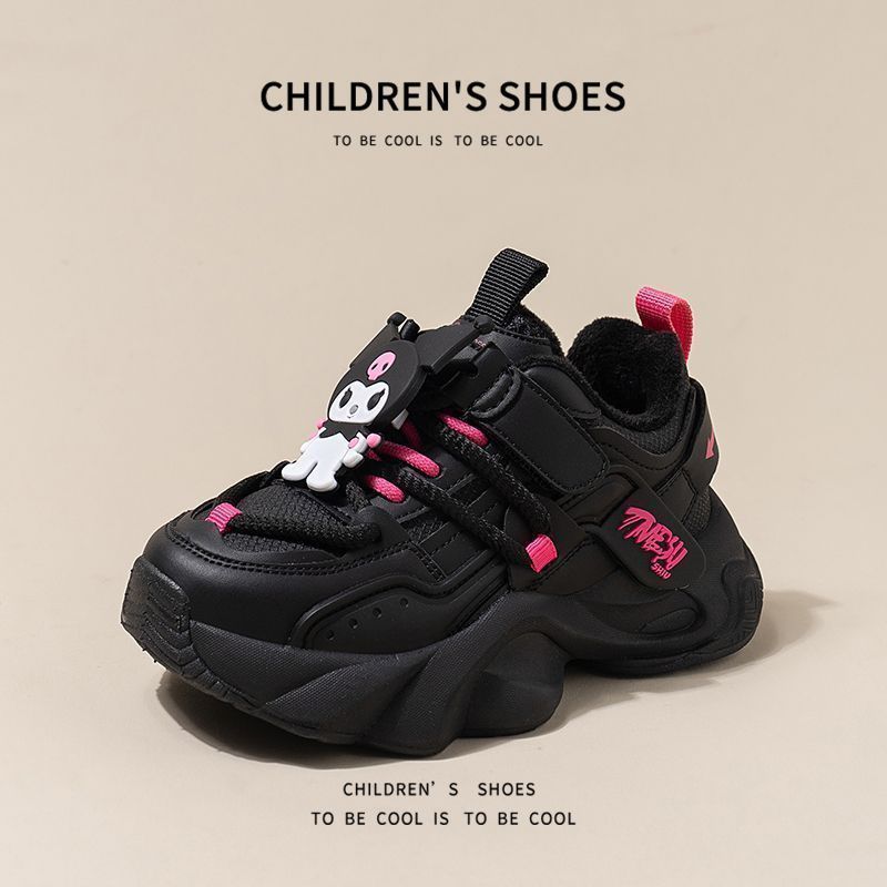 Girls' chunky sneakers - new  spring/autumn collection - kids' shoes - spring black athletic shoes - baby spring/summer casual shoes
