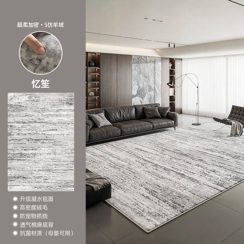 Distributed carpet living room new style gray no-wash wipeable light luxury high-end modern simple bedroom no-maintenance waterproof