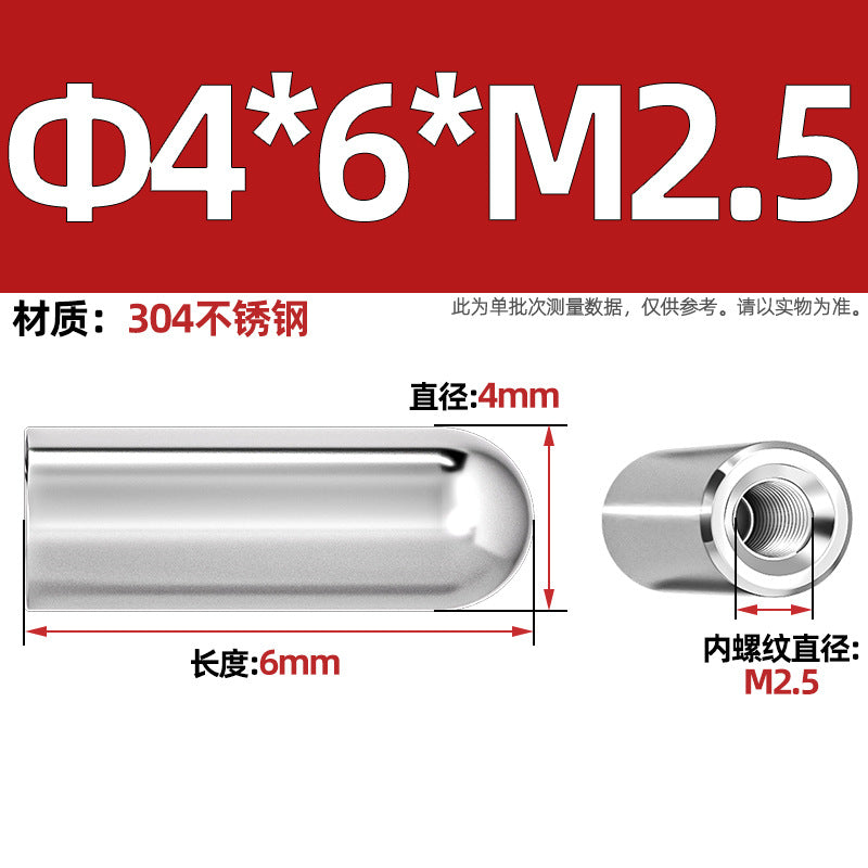 304 stainless steel internal thread round head cylindrical pin hollow pin inner tooth perforated pin positioning pin M4M5M6M8M10