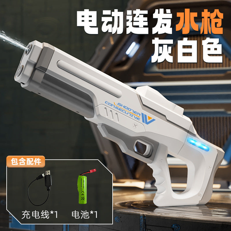 black technology electric high-pressure water gun lighting large-capacity self-priming burst summer outdoor toys pulse water gun