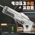 black technology electric high-pressure water gun lighting large-capacity self-priming burst summer outdoor toys pulse water gun
