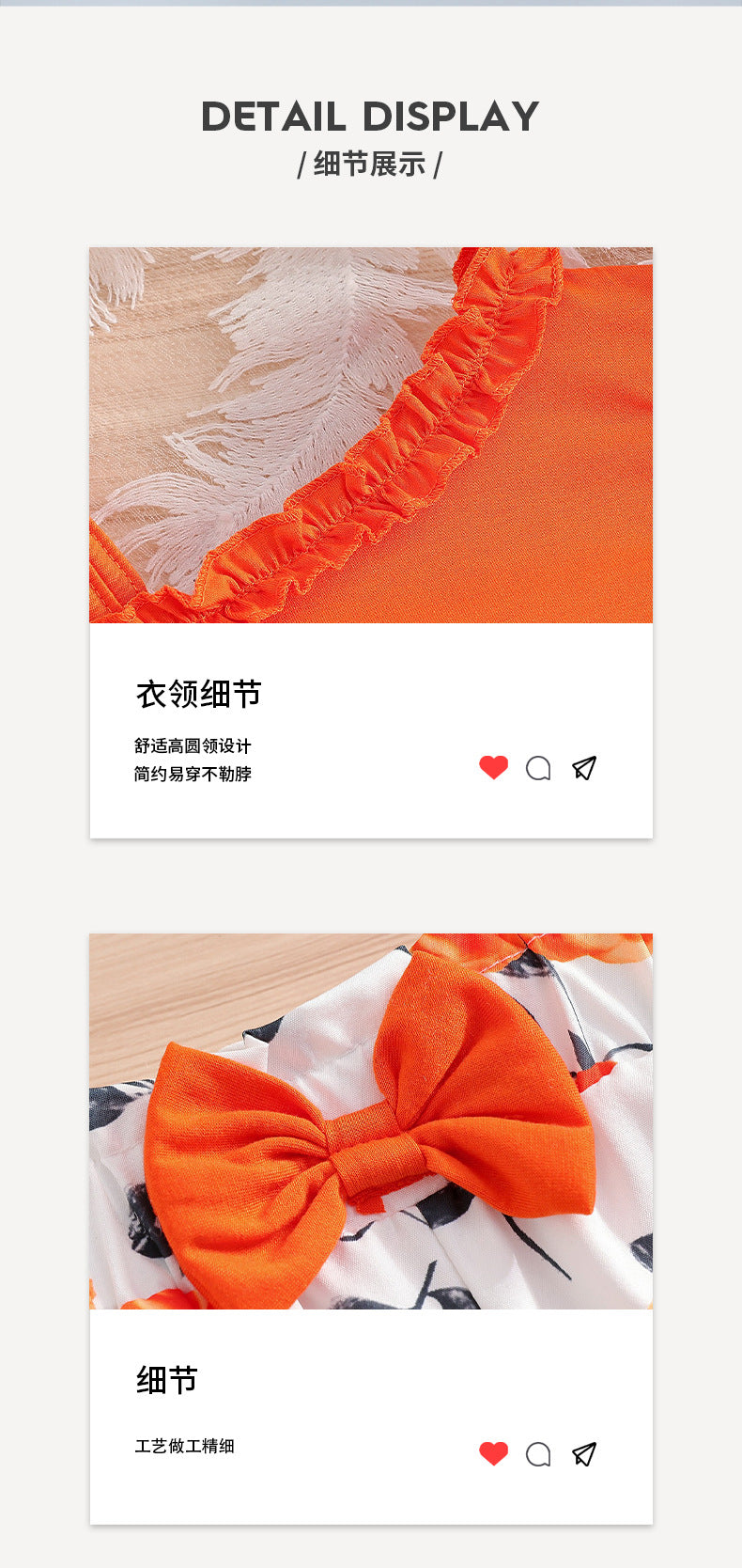 girls' one-shoulder cami set - orange top with lace collar and rose pattern, summer two-piece outfit for kids