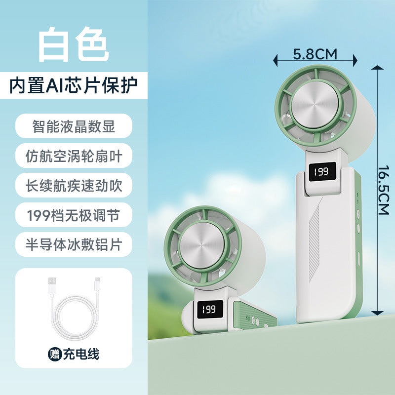 2026 new cross-border high-speed cooling fan: desktop foldable digital display neck hanging ice pack mini handheld fan