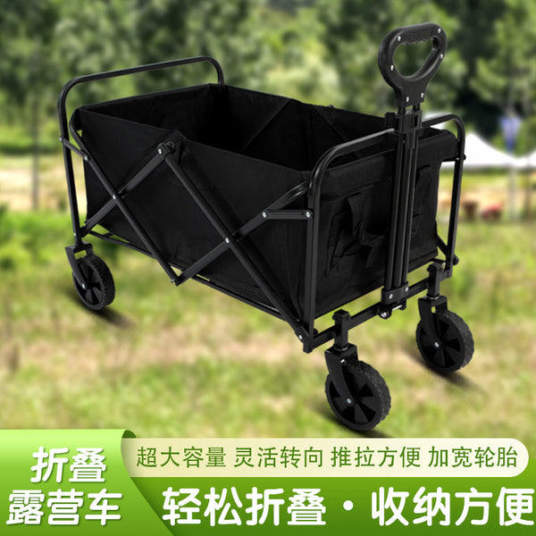 Stall trolley stall special folding table sausage mobile outdoor camp shopping camper camping trolley