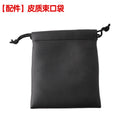 [accessories] leather drawstring pocket