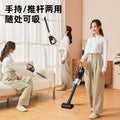 Electric handheld cordless vacuum cleaner - portable, powerful suction, high-power vacuum for home and car use