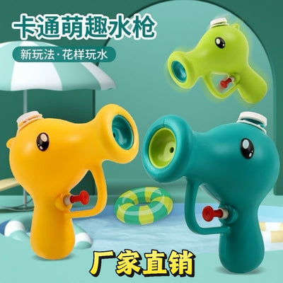 Influencer-approved pea-shooting water gun - kids' toy for boys & girls - cartoon bath & water play - wholesale