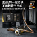 Electric oil pump lithium battery neutral diesel pump oil and water dual-purpose small oil pump self-priming pump portable refueling handy gadget