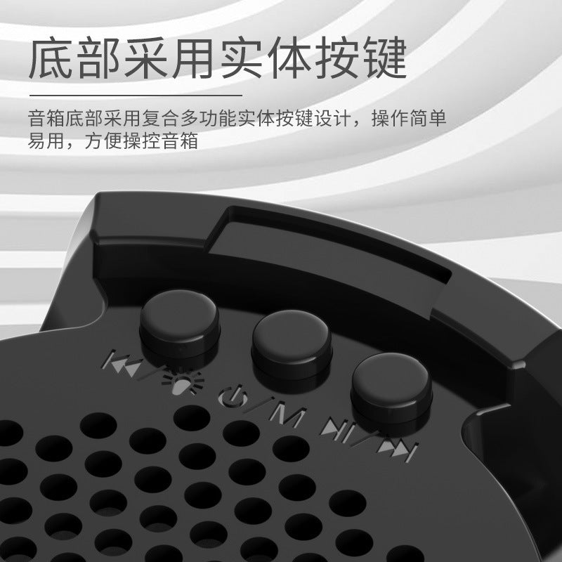 Rgb wireless bluetooth gyro speaker - immersive bass, card playback, high volume, 3d surround sound bt18