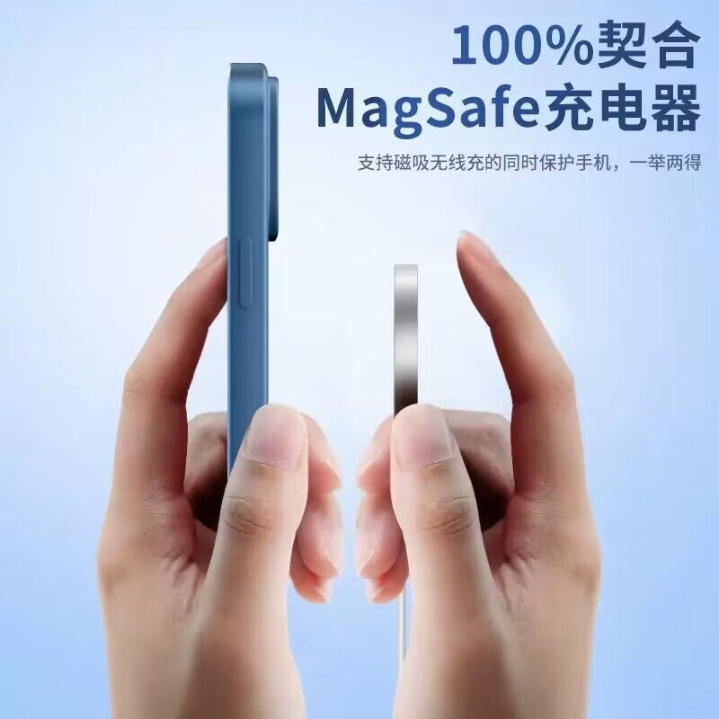 Suitable for apple 17pro magnetic phone case iphone16 liquid silicone magsafe precision hole 13 anti-fall case 14