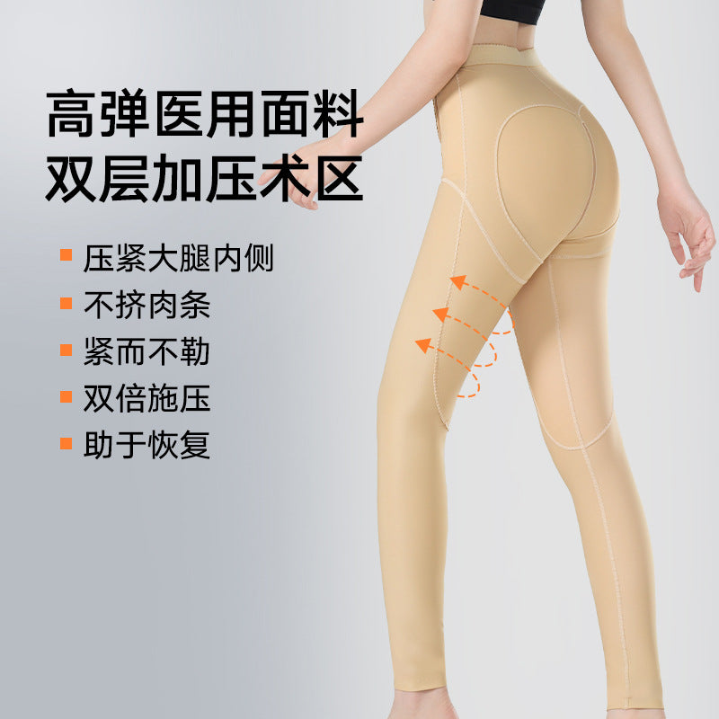 Post-thigh liposuction shaping pants, first-stage waist and leg zipper, high waist, hip lift, elastic sleeve, body shaping pants, hip-covering and abdominal tightening