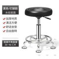 Bar stool modern casual high stool rotatelift office chair for homecasual bar beauty salon back chair without