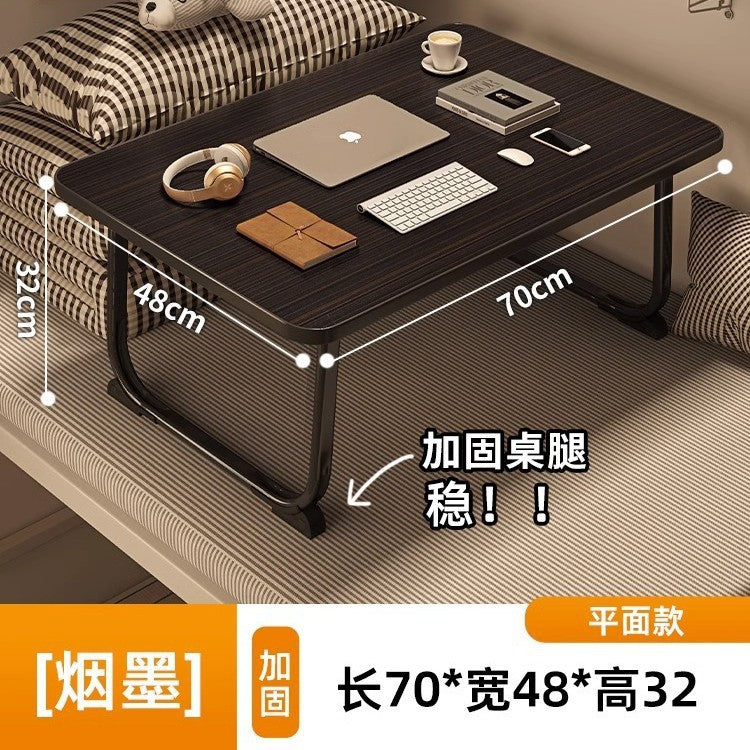 Foldable bed desk computer table - dorm room essential - student study table - floor-sitting small table - new small table