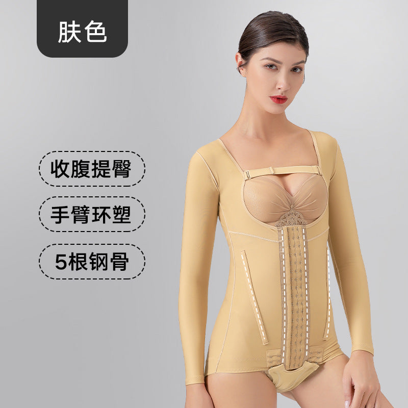 Waist and abdominal ring suction body fat shaping garment, upper body and arm liposuction post-shaping, strong pressure long sleeves jumpsuit, hip lifting and body shaping