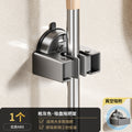 Suction cup mop clip hook wall-mounted punch-free for home storage rack bathroom bathroom storage wall-mounted broom rack