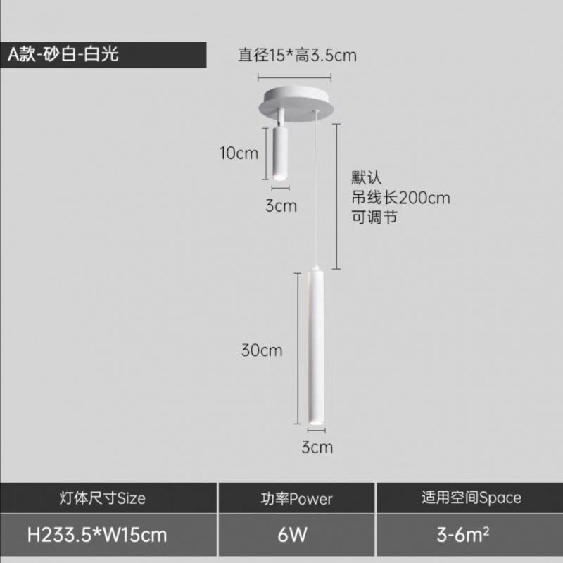 Bedside small chandelier cream wind lighting modern simple small spotlight long line minimalist atmosphere Nordic room bedroom light