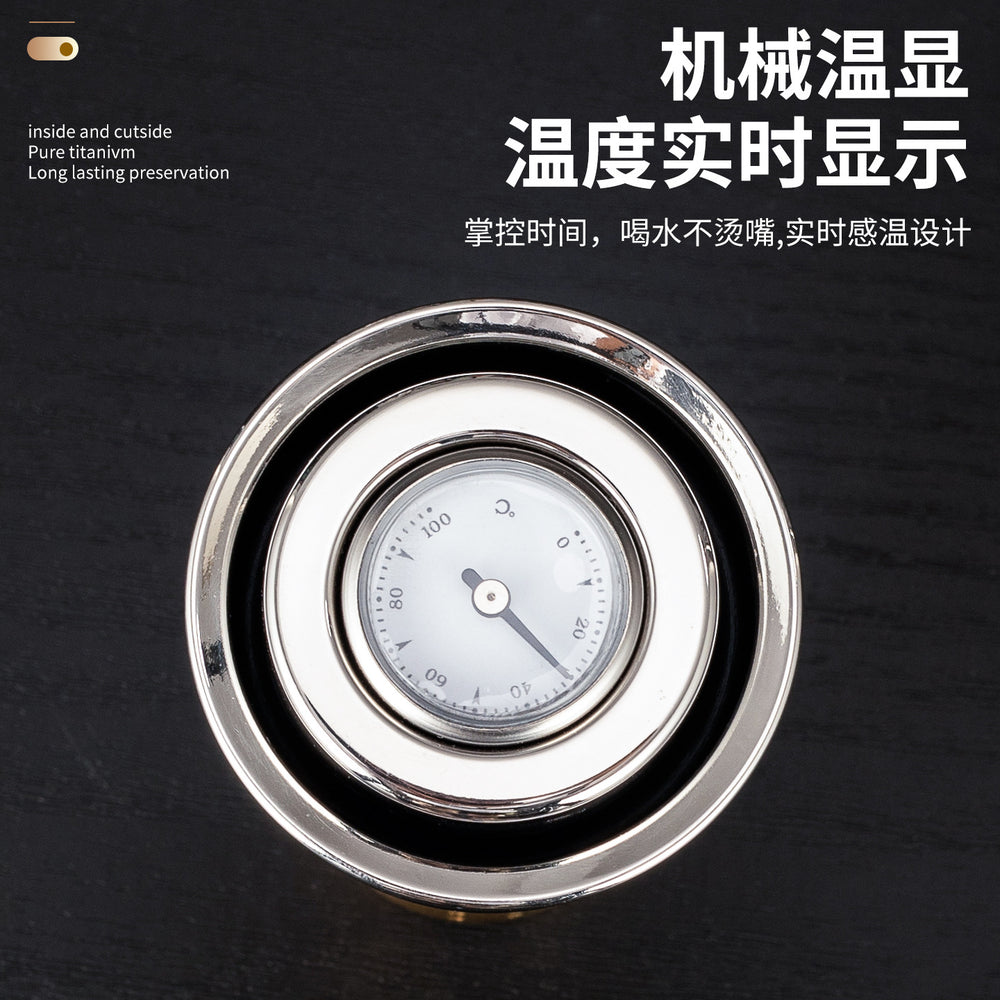 High-end titanium-coated machine cover retro thermal insulation tea cup health-preserving high-value titanium cup business gift box set gift water