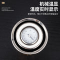 High-end titanium-coated machine cover retro thermal insulation tea cup health-preserving high-value titanium cup business gift box set gift water