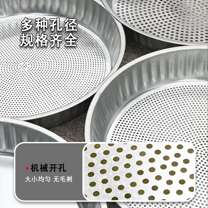 Customized metal iron sieve Filtration sieve Sampling sieve Gardening sieve Sand rape Drying tea grain sieve Soil sieve Fine holes