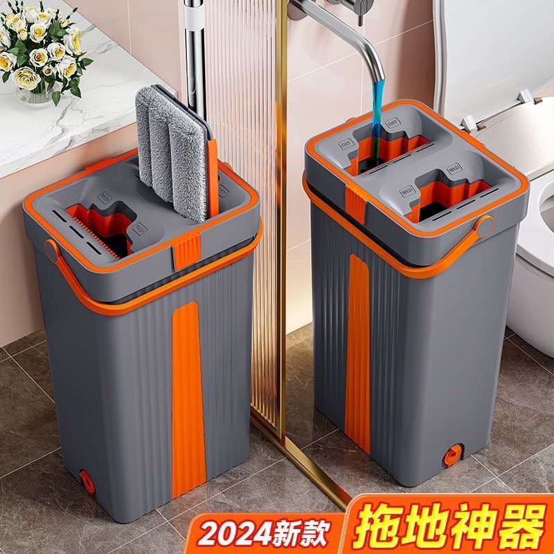 Scratch mop bucket, wet and dry, hand-washable flat mop, for home lazy mop, handy gadget, one mop