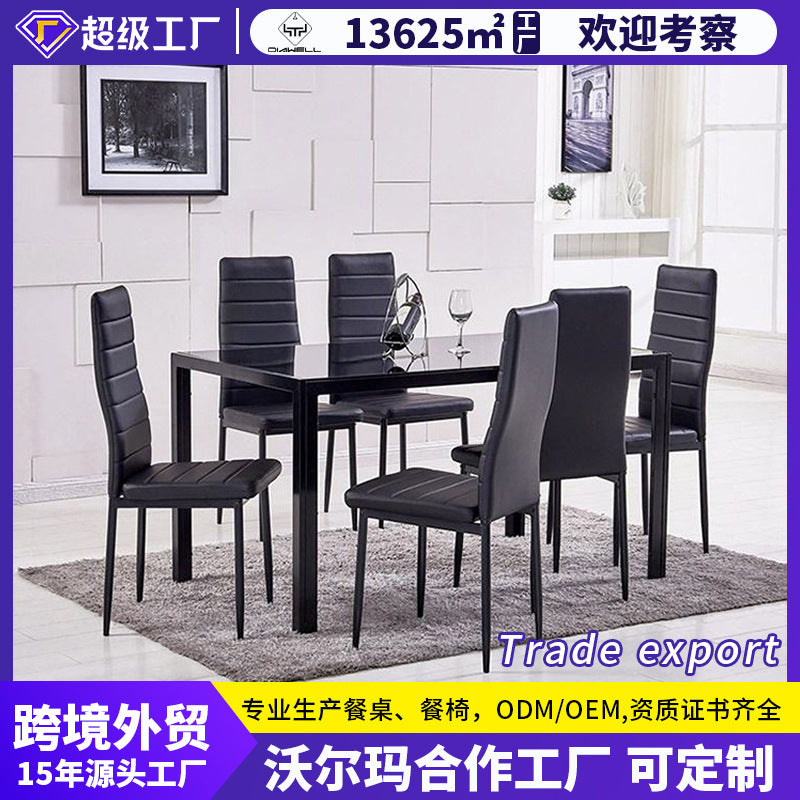 Tempered glass dining table and chair set - hot selling cross-border e-commerce product - rectangular dining table and chairs - simple cafe restaurant table
