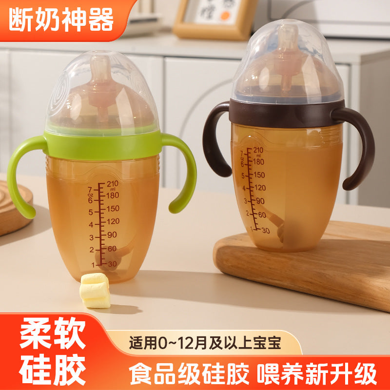 breast milk solid feeling all silicone feeding bottle nano silver weaning artifact baby anti-flatulence feeding bottle 210ml